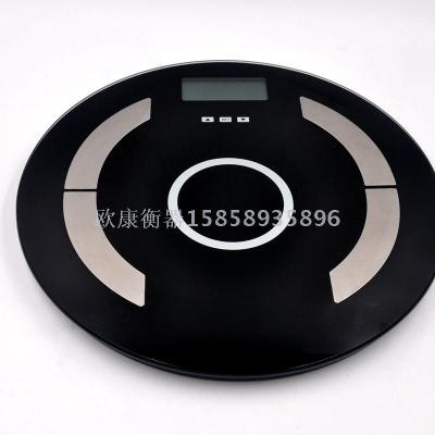 Electronic body weight human body fat weight loss accurate weighing 180 kilograms of glass electronic circle fat IBM