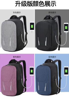 Fashionable multifunctional new computer backpack, waterproof performance high