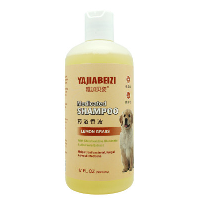 Pet products medicated bath skin care no shampoo wholesale