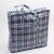 Cash supply bag waterproof cotton quilt bag moving bag 57*75*35