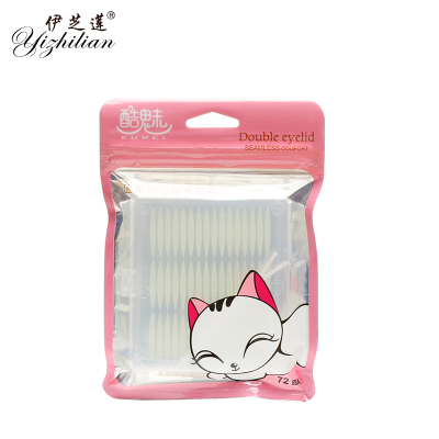 Cool charm transparent olive invisible double eyelid paste 1303 breathable without stimulating the eye paste