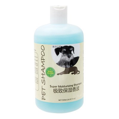 Pet supplies dog shampoo wholesale