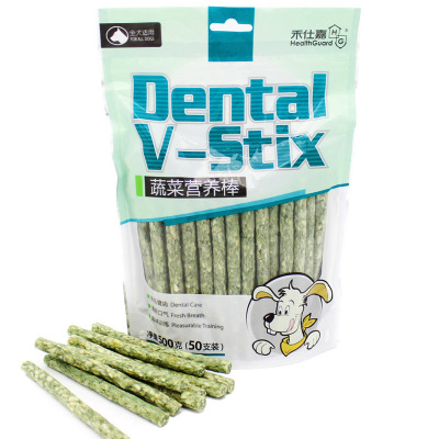Pet supplies wholesale snacks contributes to cleaning dental bone nutrition bar