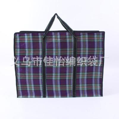 Spot supply plaid bogey, colored plastic environmental bags, moving bags mixed 63*48*24
