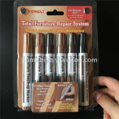 Paint pen floor paint pen 6 color + furniture repair crayon 6 color suit