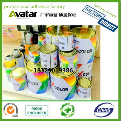 Xcolor  magic magnetic wall paint