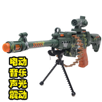 Children's toy gun snipe infrared vibrator motor bullet turns submachine gun Barrett boy machine gun