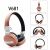 Jhl-ly009 foreign trade hot style bluetooth headset wireless stereo double bass folding headphones.