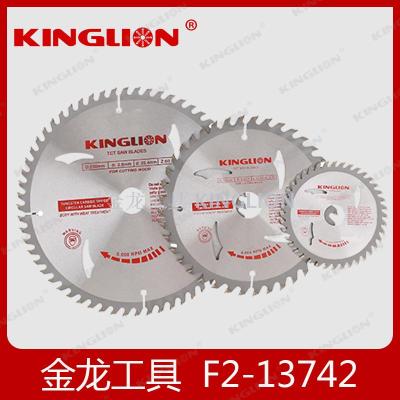 KINGLION Carbide circular saw blades  General wood cutting saws