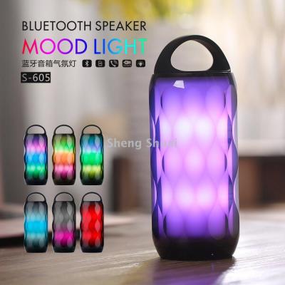 Outdoor wireless bluetooth audio portable touch Led seven-color night light subwoofer creative audio gifts