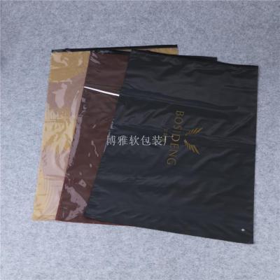 Plastic Bag Packaging Bag Zipper Bag Sealed Bag Shopping Bag Vest Bag