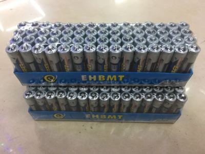 EHBMT Normal No. 7 (AAA) battery complimentary delivery low consumption low power Electrical toy No. 7
