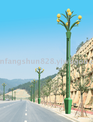 New Characteristic Ethnic Style 1190 Series Integrated Courtyard Magnolia Landscape Lamp