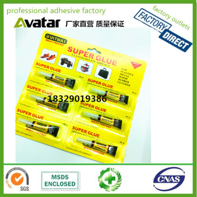 Yellow card 502 instant glue adhesive 6pcs