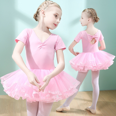 A replacement children's dance dress summer short-sleeved girl ballet skirt little girl practice dress dancing skirt