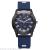 Korean version of men's silicone fashion trend high-end watch