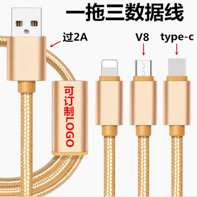 Tow One tow three data cable is suitable for apple android type-c nylon 1.2m charging cable three-in-one data cable