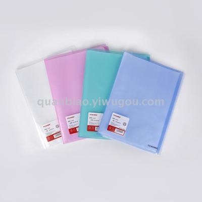 TRANBO PP soft shell transparent color data book with silver stamping label file folderOEM