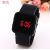 Fashionable hot selling candy color square mirror Led silica gel watchband male and female students watch Led hands