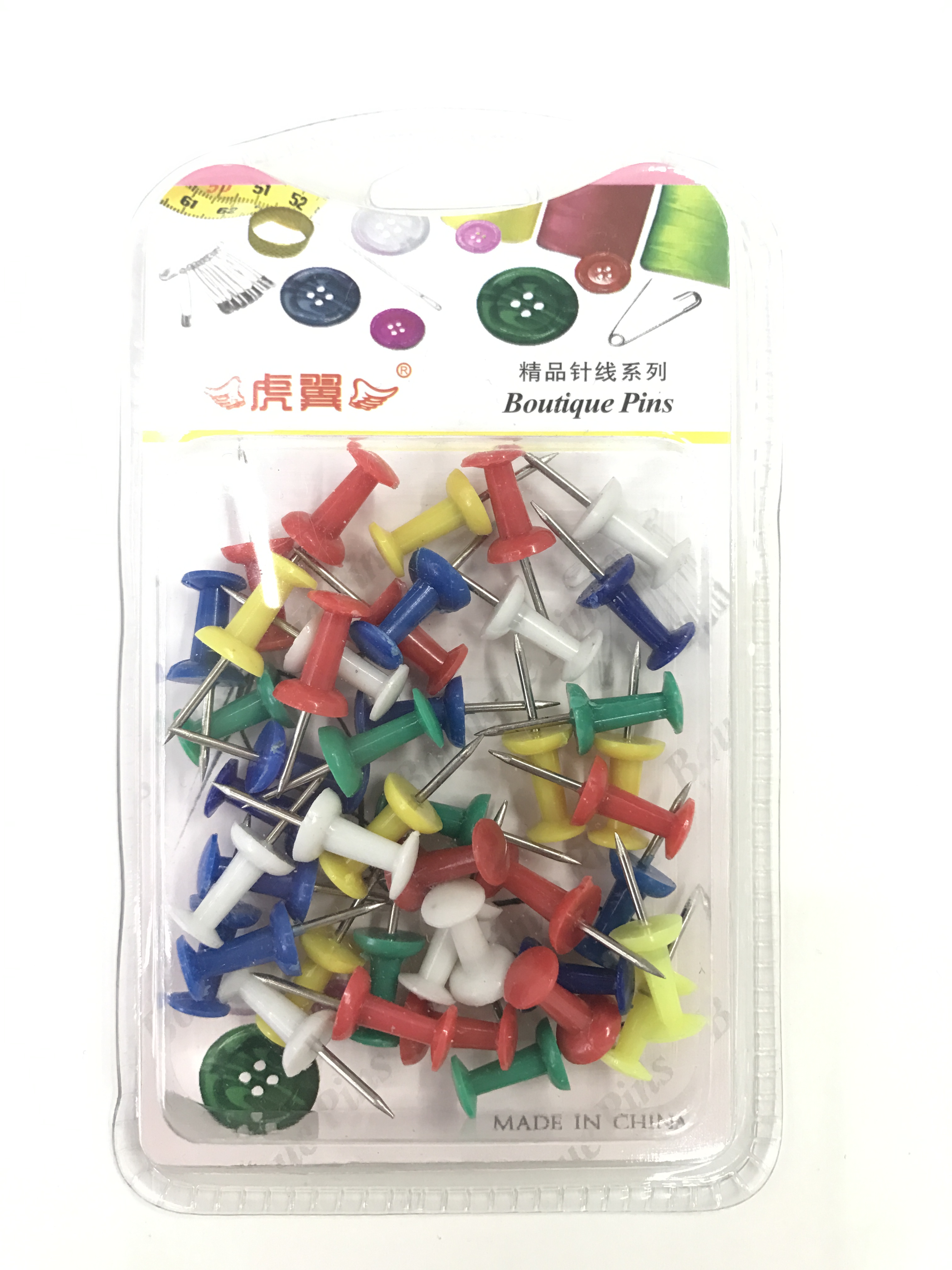 双泡壳各式钉，针套装
