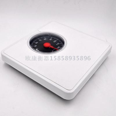 Body weight scale precise mechanical scalehealth scale weight human body pointer PU leather