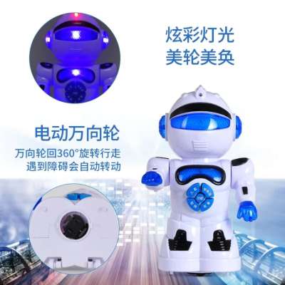Children's Early Education Electric Intelligent Robot Model Early Education Learning Machine Talking Singing and Telling Stories Educational Toys