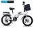 Folding bicycle folding bicycle 20 inches with back seat disc brake car basket kettle-stand