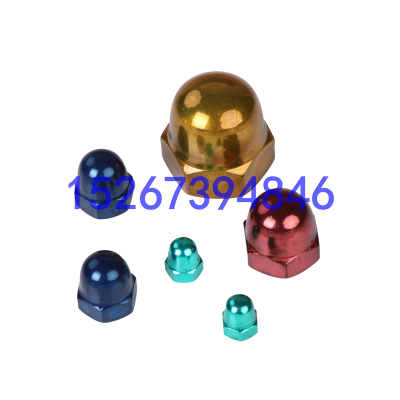 Manufacturer direct selling nuts color hexagon nut cover type nut fastener hardware accessories