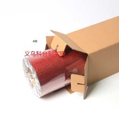 Manufacturer direct selling heat transfer printing film DIY customized clothing hot stamping pictures