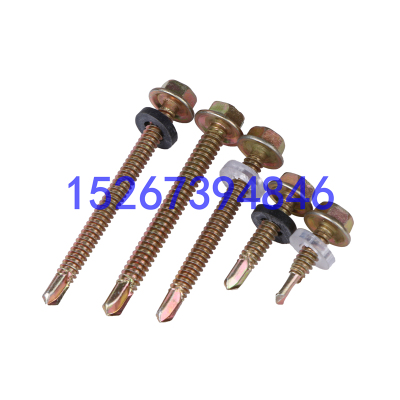 Manufacturer direct selling hardware accessories fasteners outside hexagonal auger wire drill screw tail screw
