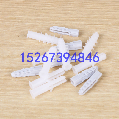 Manufacturer direct selling fasteners accessories small yellow fish white plastic expansion pipe extension anchor bolt