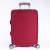 Suitcase case travel case protective cover thickened rod case dust - proof elastic case cover