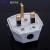 The United Kingdom 13A 3 flat pin top plug white cover with fuse