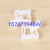 Manufacturer direct selling parts fasteners umbrella wall standard aircraft expansion pipe plastic anchor bolt
