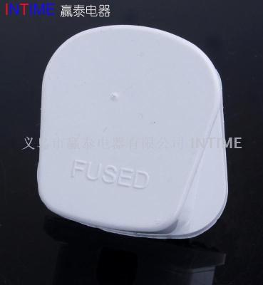 UK 13A 3 flat pin top plug with fuse