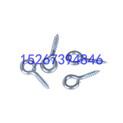 Manufacturer direct selling fasteners hardware 9 word screw eye nail sheep eye nail eye nail ring