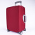 Suitcase case travel case protective cover thickened rod case dust - proof elastic case cover