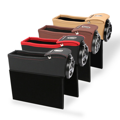 Cross-Border E-Commerce English Velvet Feet Car Multifunction Storage Box Car Change Box Seat Gap Organizer Storage