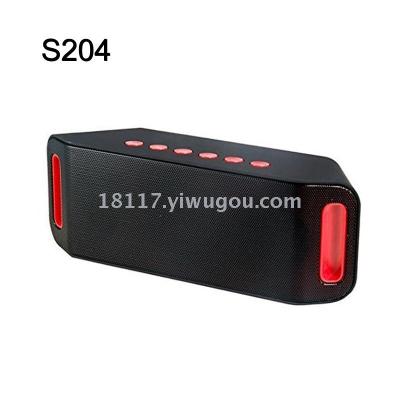 S204 wireless bluetooth speaker card usb drive radio outdoor subwoofer gift stereo