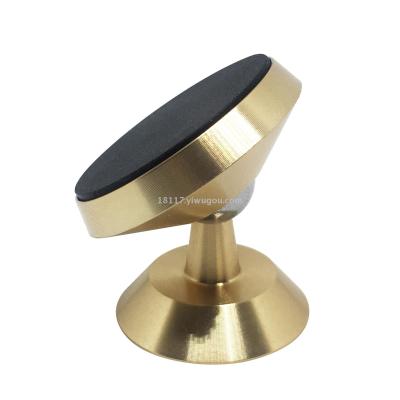 X9high - foot mobile phone stand automobile navigation magnet stand phone magnetic suction customized advertising gifts