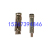 Manufacturer direct selling hardware accessories fasteners four pieces gecko expansion pipe heavy gecko