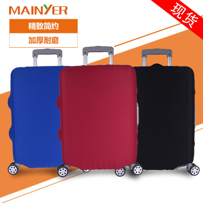 Suitcase case travel case protective cover thickened rod case dust - proof elastic case cover
