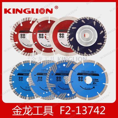 Diamond cutting saw blade with ST-tooth