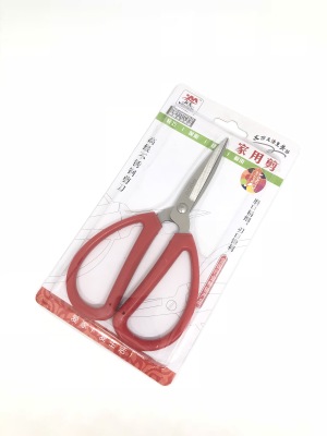 Stainless steel scissors, household tools sharp durable household scissors, daily provisions