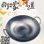 Double earless iron frying pan without coating non-stick traditional thickening large round bottom frying pan