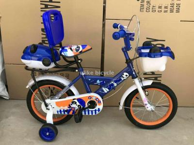 Children's car kit, car basket 12141620 tricolor bicycle