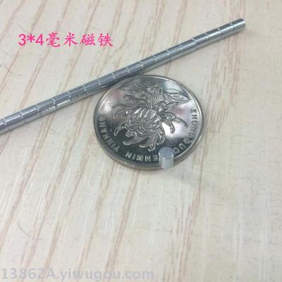 Round 3*4 mm magnet Iron Shed Permanent magnet Magnet Steel