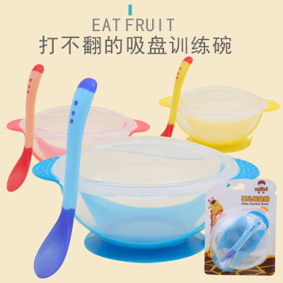 Baby Sucker Bowl Set Temperature Spoon Baby Training Eating Bowl Complementary Food Children Newborn Bowl Spoon One Piece Dropshipping