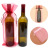 Factory Direct Sales Gauze Drawstring Wine Bottle Bag Red Wine Champagne Gift Packaging Bottle Cover Blind Product Drawstring Red Wine Bag