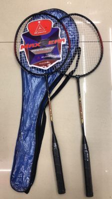 Ferroalloy household practice badminton bat 08-9 sales champion